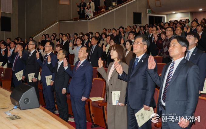 고위직 및 학교장 청렴교육 사진(청렴다짐 선포)