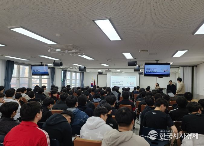 2026 학생 맞춤형 대입 특강 및 학부모 연수