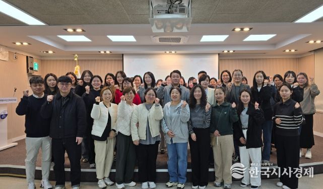 2026 학부모 학교참여 설명회 및 협의회 총회