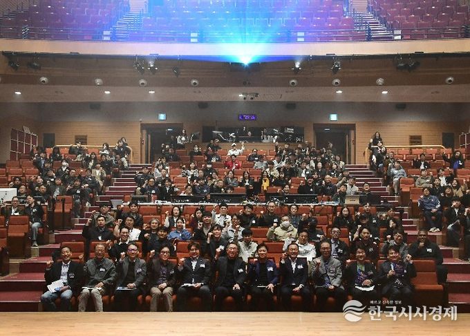 김포문화재단, 2026 K-Lighting Showcase 성료