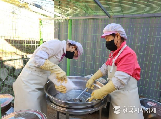 학교급식 특색사업 `전통 장 담그기`