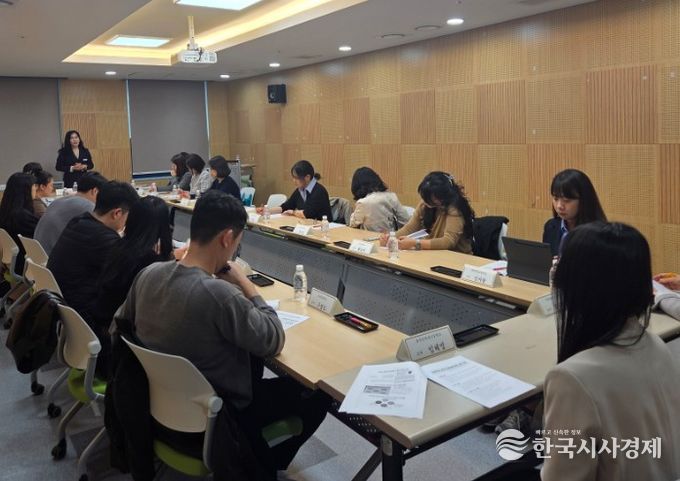 2026학년도 IB 프로그램 컨설팅 지원단 1차 협의회