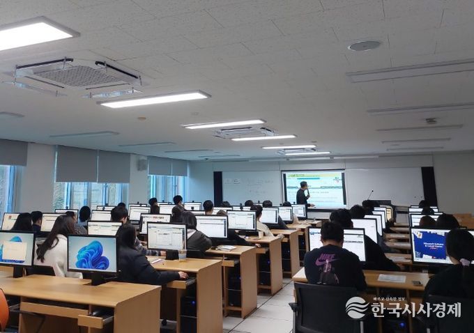 ‘세출·계약 실무(1기)’ 교육