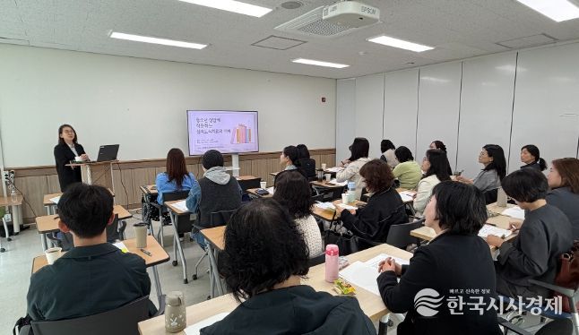 청소년 상담지도자 심화교육