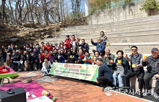 동부씨(앗) 으쓱(ESG) 캠페인