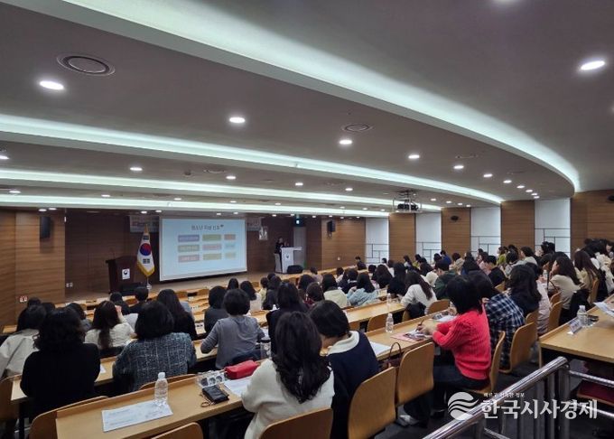 성남교육지원청, 위(Wee)클래스 전문상담인력 ‘학교 위기 상담 역량 강화 연수’실시