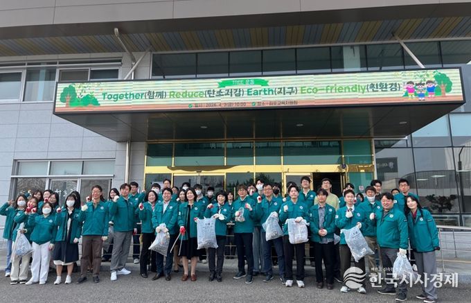 친환경 실천 캠페인 ‘TREE 운동’ 전개