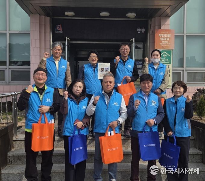 안성시 죽산면지역사회보장협의체 복지사각지대 발굴 및 자살예방 캠페인 전개