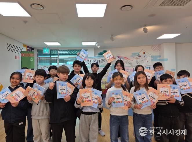 경주한국어교육센터, 공교육형 회화교육 모델 제시