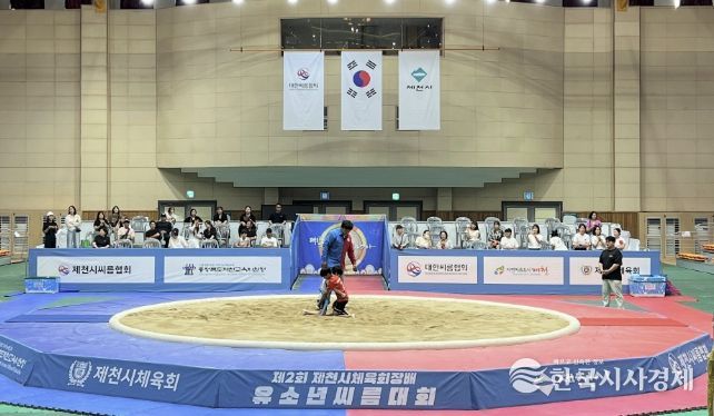 지난 씨름대회 사진