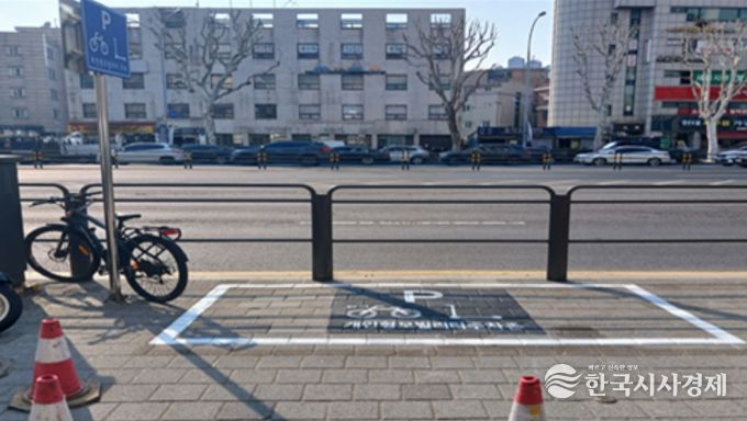 킥보드·전기자전거 주차구역 재정비