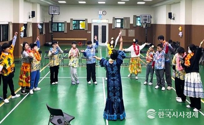 특수학교 예술프로그램