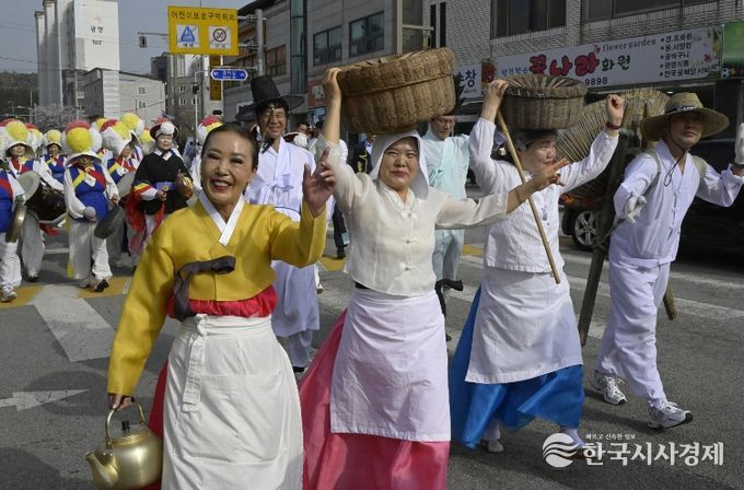 제64회 군민의 날 4월 17일 개최