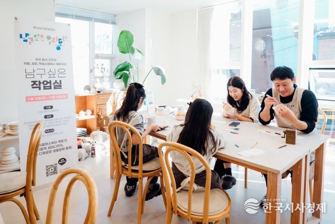 2026 생활밀착형 문화예술교육 '가가호호(家加好好)' 공모 선정