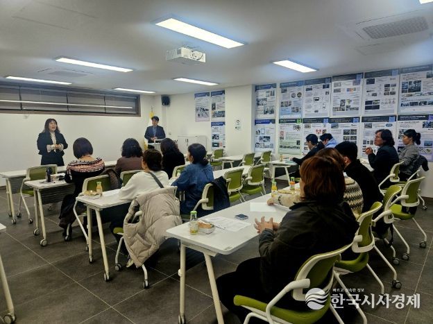 청소년 아지트 간담회 및 현판식