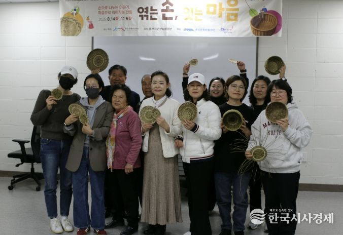 홍성군 홍주문화관광재단, 2026년 상반기 국도비 공모사업 3건 선정