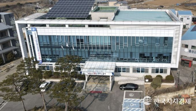 홍성군농업기술센터