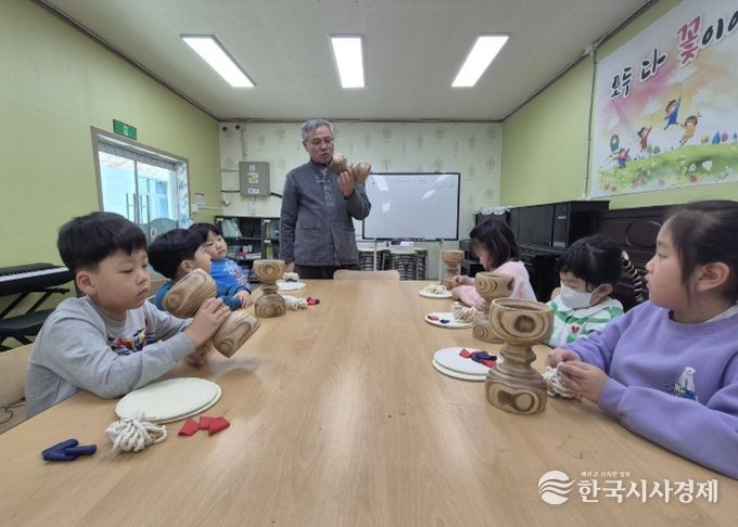 찾아가는 악기장’ 프로그램