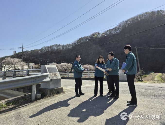 인명피해 우려지역 점검 사진