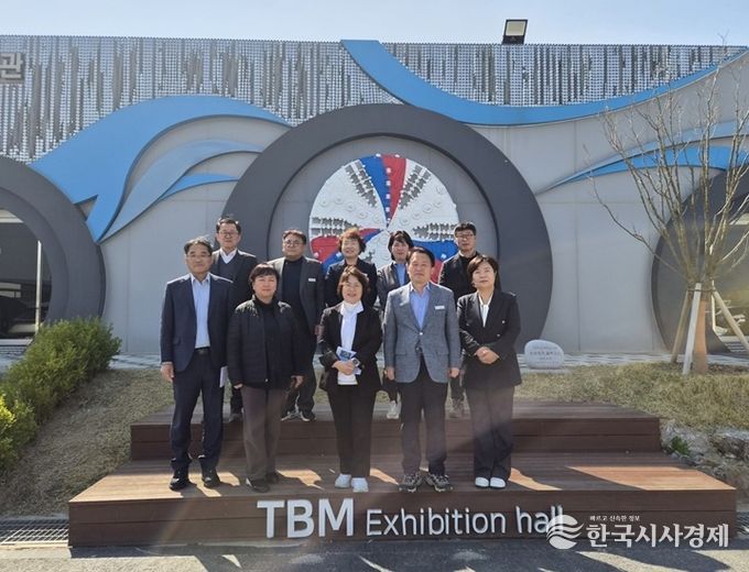 파주시 부시장, 수도권 제2순환 고속도로 한강하저터널 방문