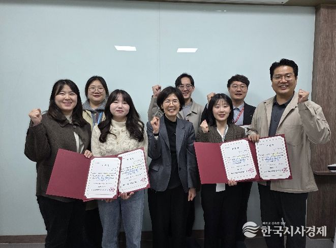 봉사단 266명 가동·배분심의위 운영