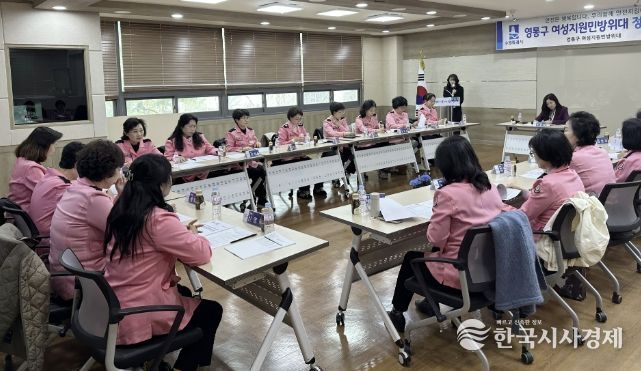 수원시 영통구, 출산 예정 직원 격려로 가족친화 조직문화 조성