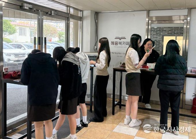 2026학년도 제주 4·3 추모 주간 행사