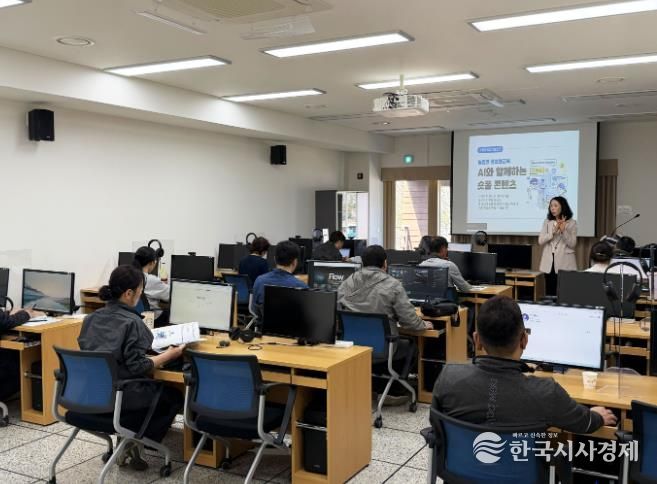 보성군, 2026년 농업인 대상 정보화 교육 운영_ 보성군은 ‘2026년 농업인 정보화 교육’을 추진하고 있다