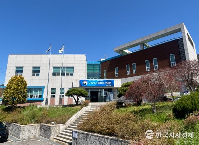 화순농관원 전경