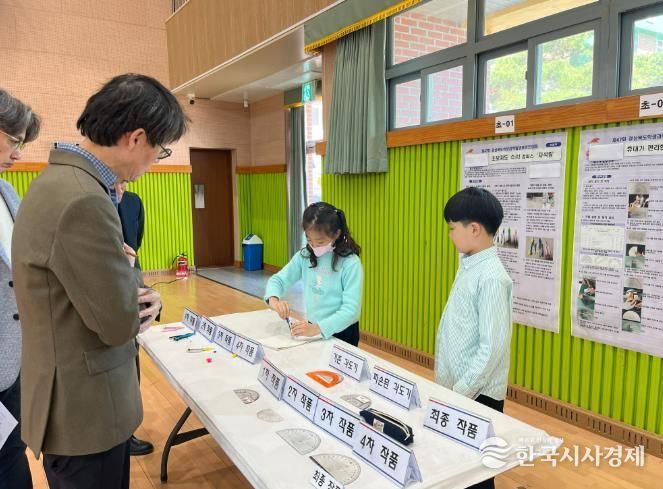 제47회 영천학생과학발명품경진대회 개최(2026. 4. 8.) 보도사진
