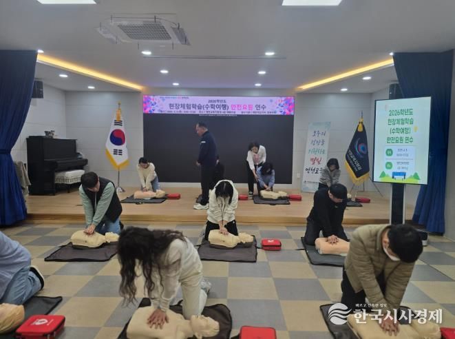 안전사고 ‘ZERO’ 에 도전하는 실습형 안전요원 연수 실시!