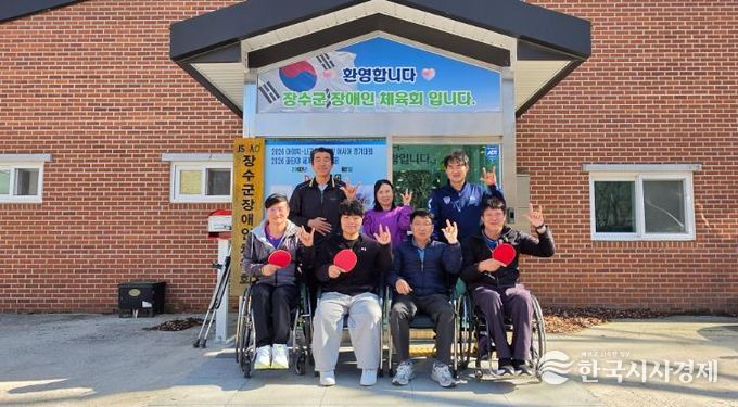 장수군장애인체육회 탁구선수단, 국가대표 2명 배출...선수‧코치 선발