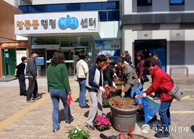 고양시 창릉동, 초화 식재로 쾌적한 마을환경 조성