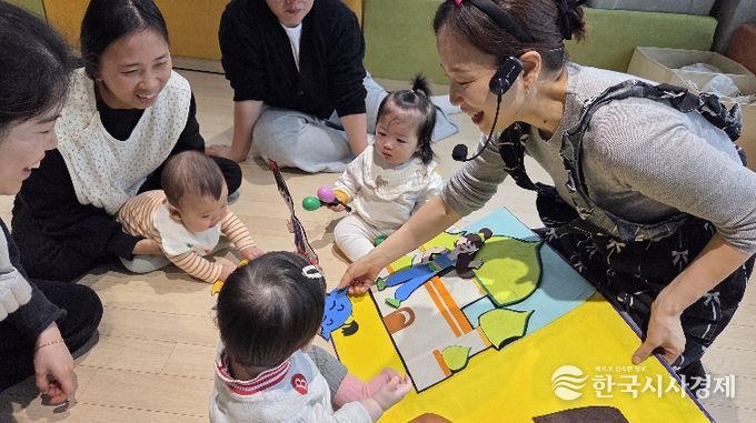 성주군가족센터, 오감으로 느끼는 성주의 봄♡