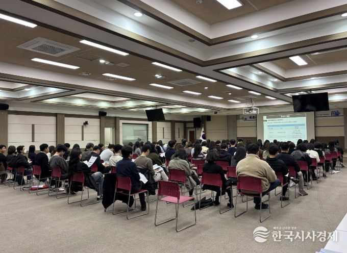 속초시, 공공계약 실무교육