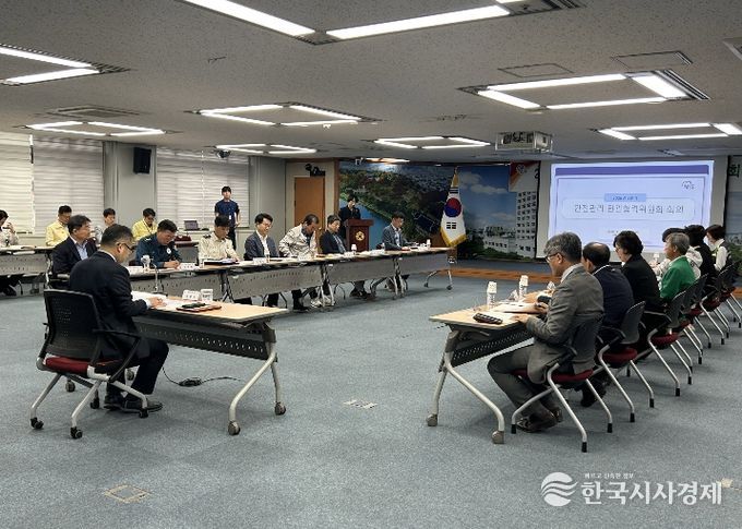 진주시, ‘안전관리 민관협력위 2분기 회의’ 개최